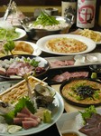 色々な料理