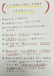 0005023009J1.jpg
