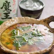 コース限定の焼き茶碗蒸し