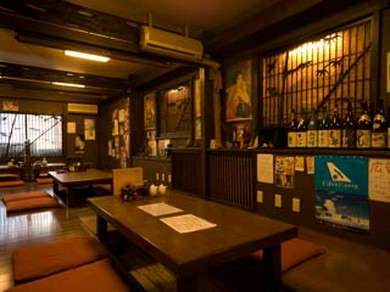 飯塚市の居酒屋がおすすめグルメ人気店 ヒトサラ