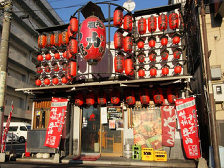 西川口駅東口より徒歩2分
