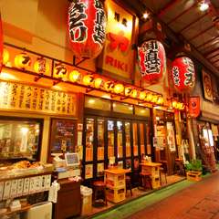 大宮駅東口より徒歩30秒
