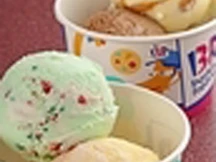 サーティワンアイスクリーム イオンモール草津店