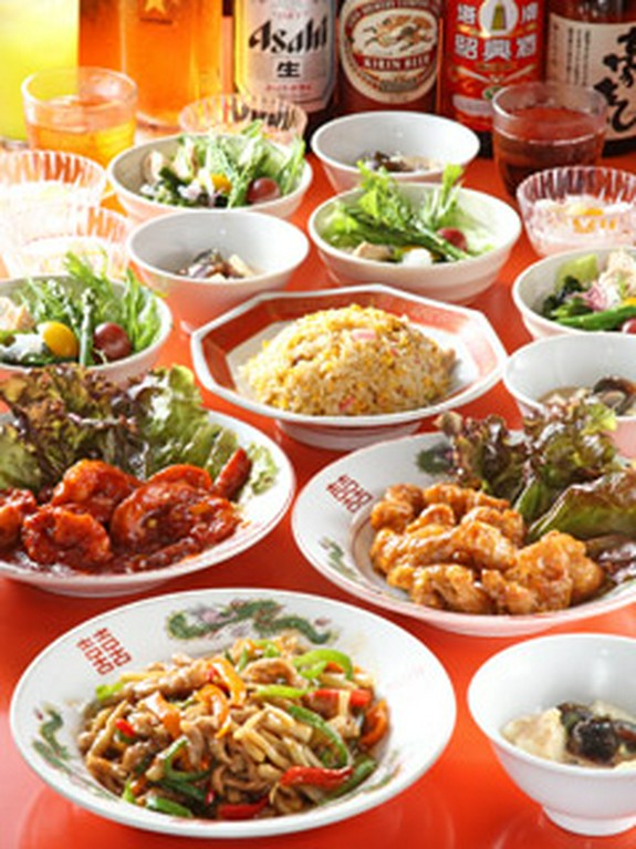 2300円宴会コース