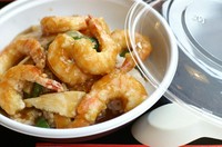 容器は時々変わります。