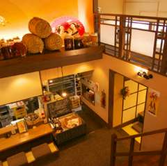 店内（広々とした空間）