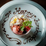 前菜
サラダ
松阪牛今宵盛り合わせ
焼き野菜盛り合わせ
冷麺
デザート