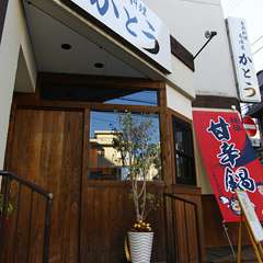 高知を代表する名物料理に一期一会の美味どころあり。