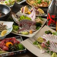 ・こちらのコースは３名様より承ります。

・前日までにご予約をお願いします。

・ご予約の際は「ヒトサラをみて」のご予約の旨をお伝えください。

・お料理内容・ご予算・営業時間外などのご相談もお受け致します。お気軽にご相談ください。

・キャンセルや人数変更のある場合は前日までに必ずご連絡をお願いします。