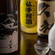 ※季節や仕入れ状況により内容が変わります。掲載内容は一例です

＜日本酒　一合＞ 
土佐しらぎく 1000円
亀泉ＣＥＬ 24 1100円
上善如水  1000円

＜ワイン＞ 各2000円
ヴァルグランハーフボトル（赤・白）

＜酒＞
酸っぱいレモンサワー450円
美丈夫ゆずしゅわ 一本2900円
仏手柑サワー（ぶ酎ハイ）650円
仏手柑酒（リキュール）600円
ガリ酎ハイ 450円

＜デザート＞
バニラアイス 300円
抹茶アイス 350円