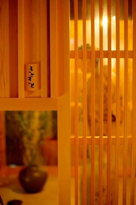 オシャレな雰囲気