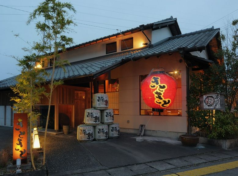 新しいのになぜか懐かしい、粋な居酒屋にて今宵は粋に…