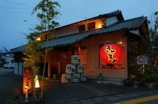 これで大満足のお腹いっぱい♪ボリューム満点のご宴会に!!３時間飲み放題付の満腹コースで決まりっ!!