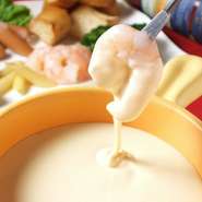 寒～い冬に、身も心も温まるアツアツチーズフォンデュをどうぞ。