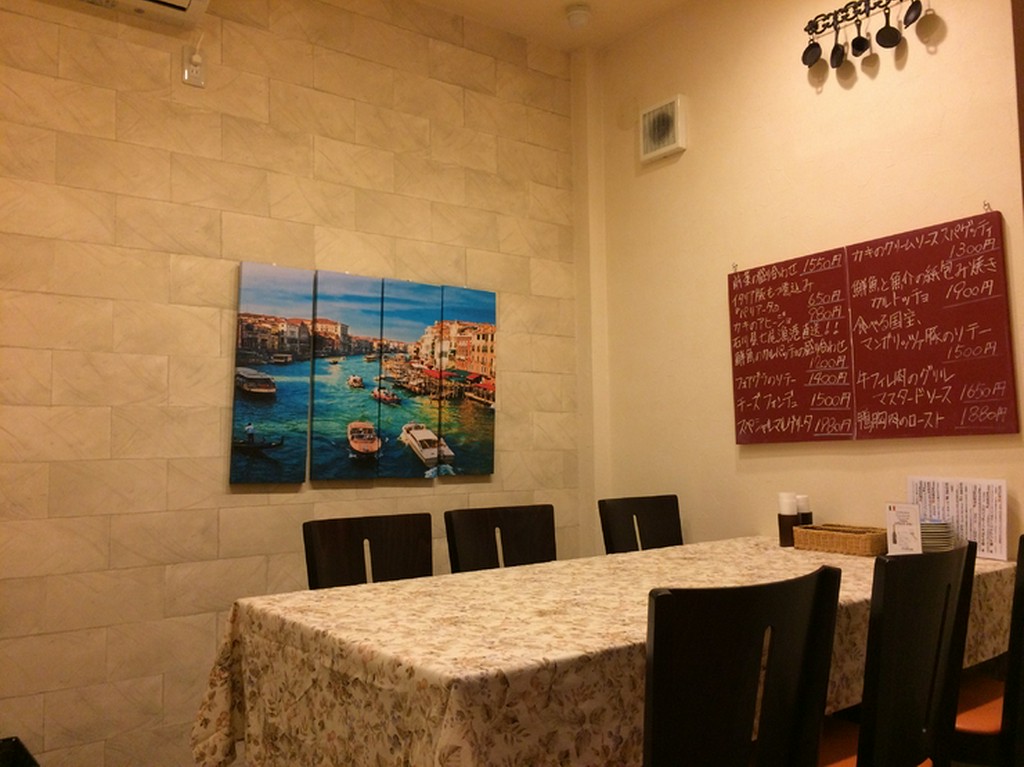 個室もございます