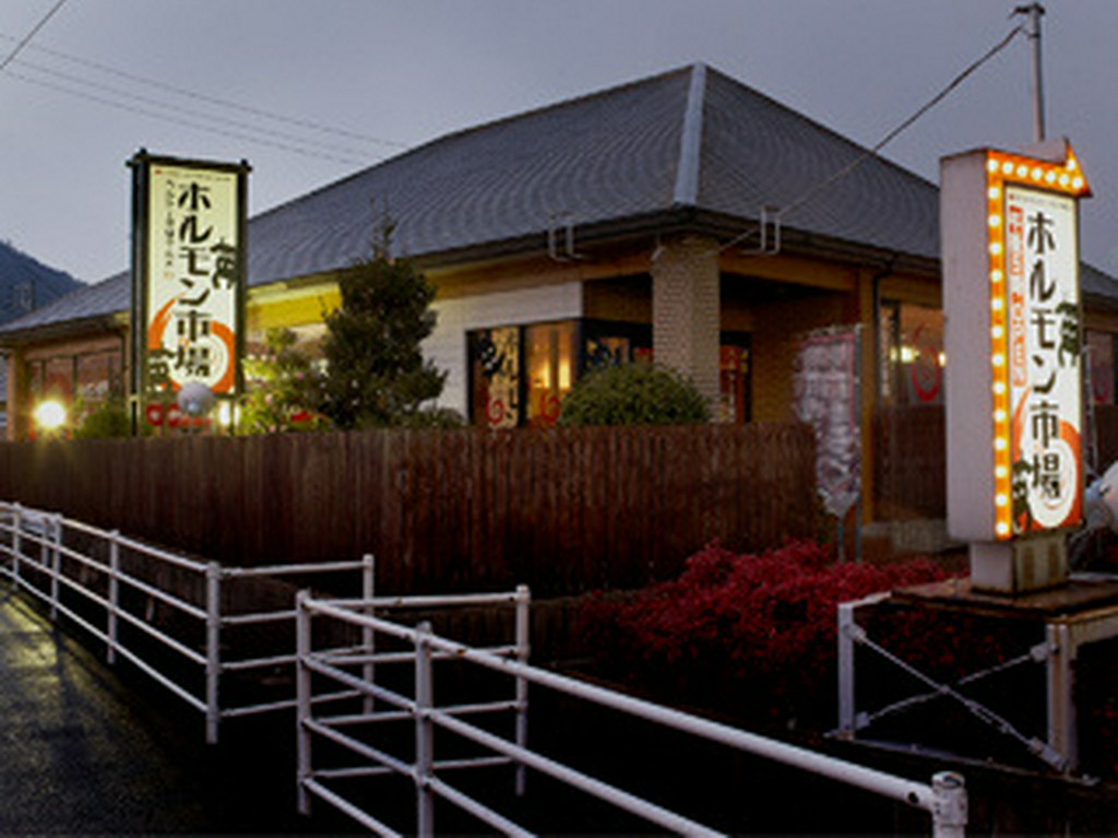 値段を気にせずに飲んで食べられるお店です