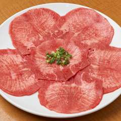 「牛タン」は一番バッター。