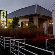 ■牛丸　山口店
http://hitosara.com/0005003219/
■牛丸　防府店
http://tabelog.com/yamaguchi/A3501/A350102/35004898/
■牛丸　宇部店
http://tabelog.com/yamaguchi/A3504/A350401/35004894/