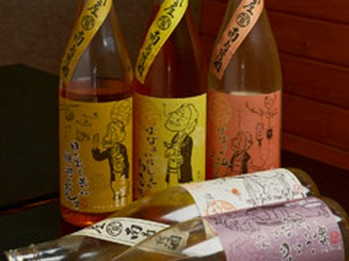 カクテル充実！ゆっくりくつろげる座敷席も完備