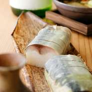 鯖寿司はお持ち帰りもできます。