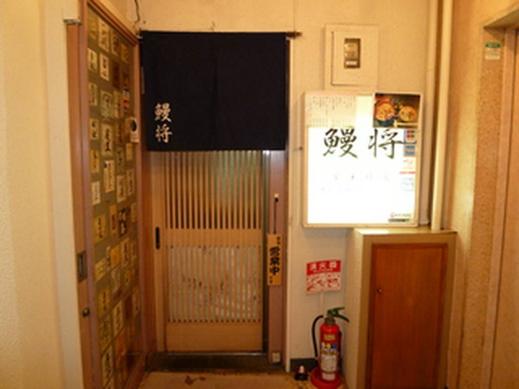 新宿歌舞伎町の和食屋