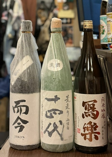 日本酒にこだわっている