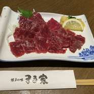 【熊本県阿蘇】の畜産業者直送の新鮮な赤身の馬刺しは絶品！