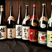 森伊蔵,村尾,魔王,佐藤（黒・白）,天使の誘惑,伊佐美,赤兎馬,三岳,赤霧島,金霧島,百年の孤独,兼八,中々など