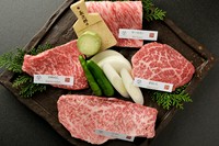 特選/特上霜降り肉/霜降り肉/極上赤身/赤身肉の中からバランスよく4種類 120ｇ

※ご注文は２人前から