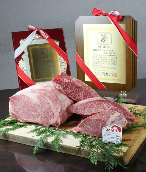 松阪牛一頭買いにこだわる牛肉店