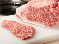 ほどよい霜降りとやわらかさが人気の秘密