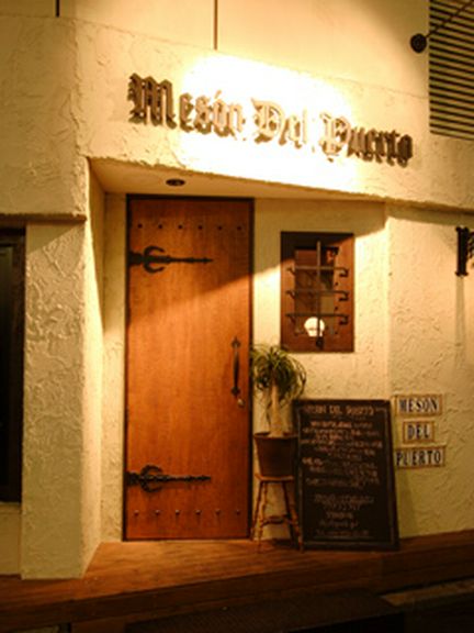 大宮駅西口からすぐですよ!