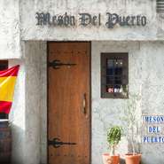 駅から極近なのでゲストの皆様にも安心してお越しいただけます。思い出に残るパーティーをスペインバルで！