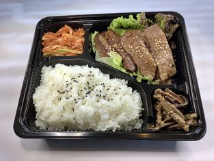 烤肉88雅乐