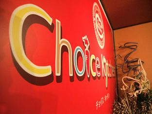 Choice Kitchen