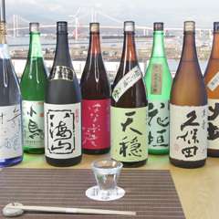 各種日本酒