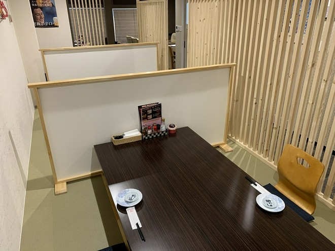 座敷がある