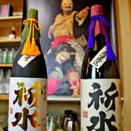 日本酒は、地元はもちろん、県内酒のみの扱いとなっています。