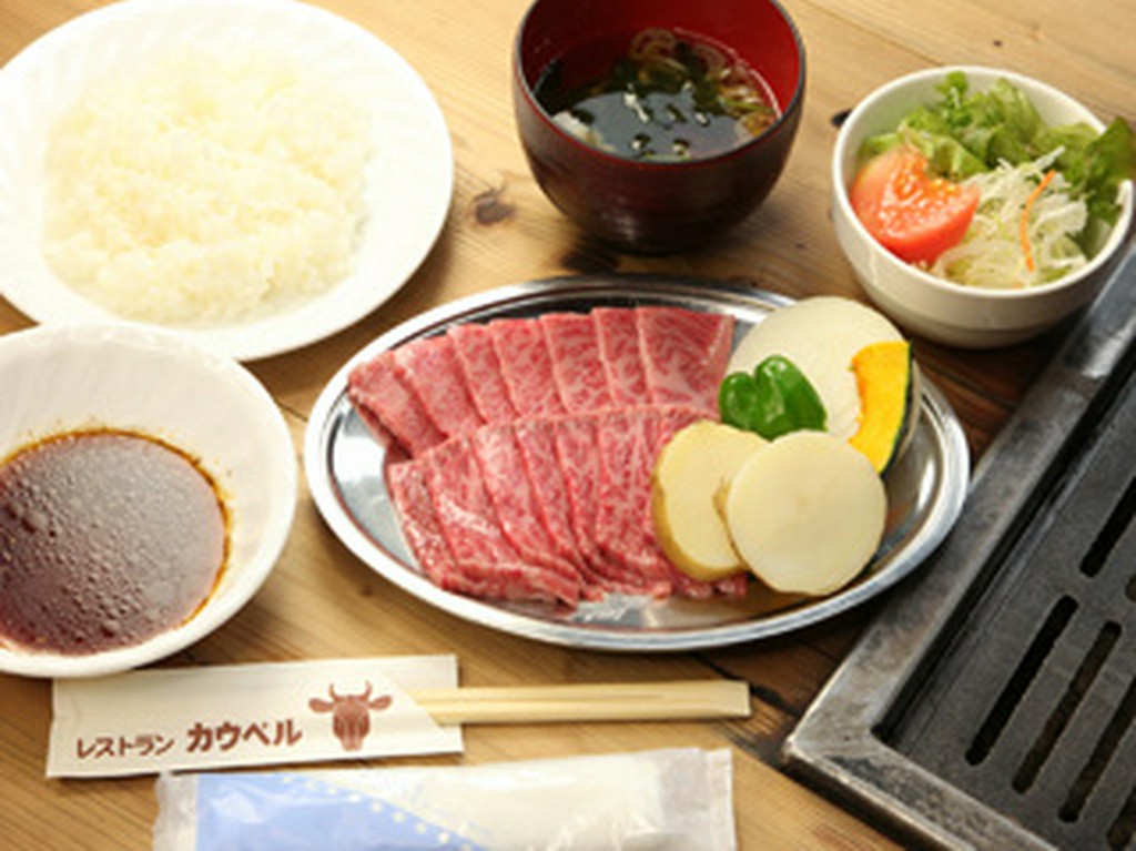 極上バーベキューランチセット