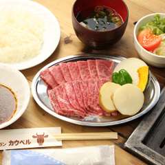 極上バーベキューランチセット