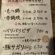 ただいまオードブルは受け付けしていません。