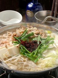 ラー油鍋（2人前）