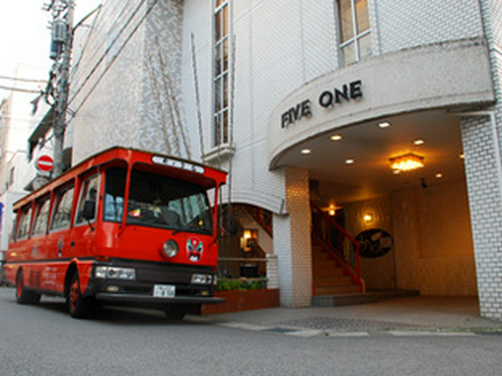 Big5号で無料送迎。