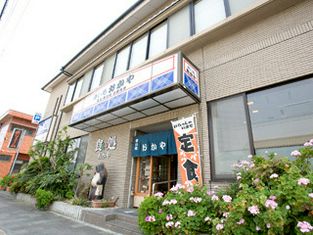 食处 Okaya