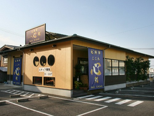 駐車場も完備しています。