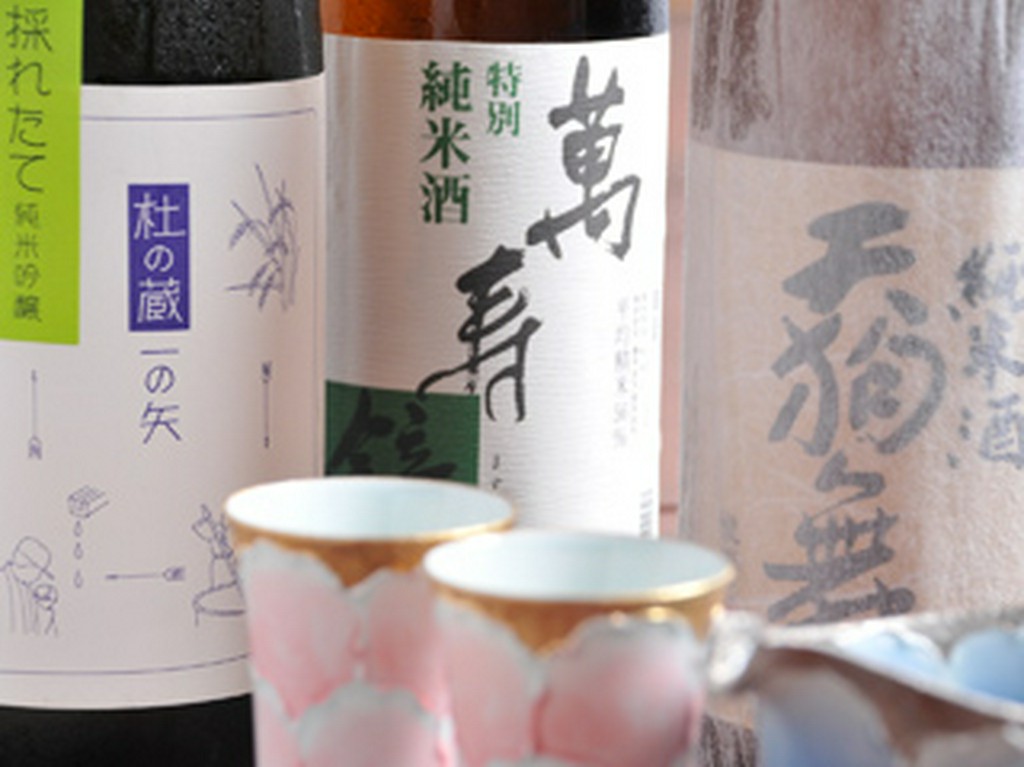 若大将おすすめの日本酒