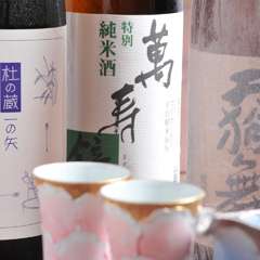 若大将おすすめの日本酒