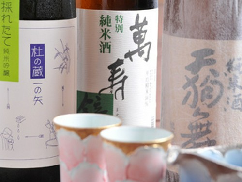 若大将おすすめの日本酒