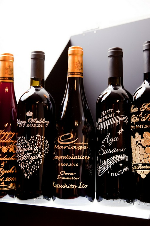 名前やメッセージをボトルに刻印