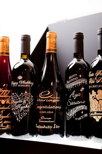 名前やメッセージをボトルに刻印